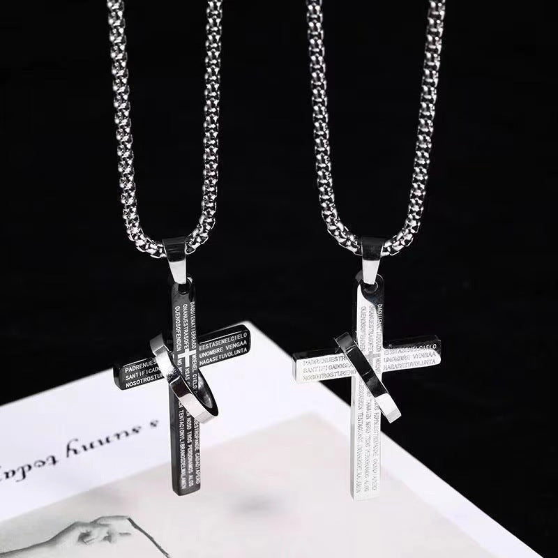 Scripture Ring Cross Necklace